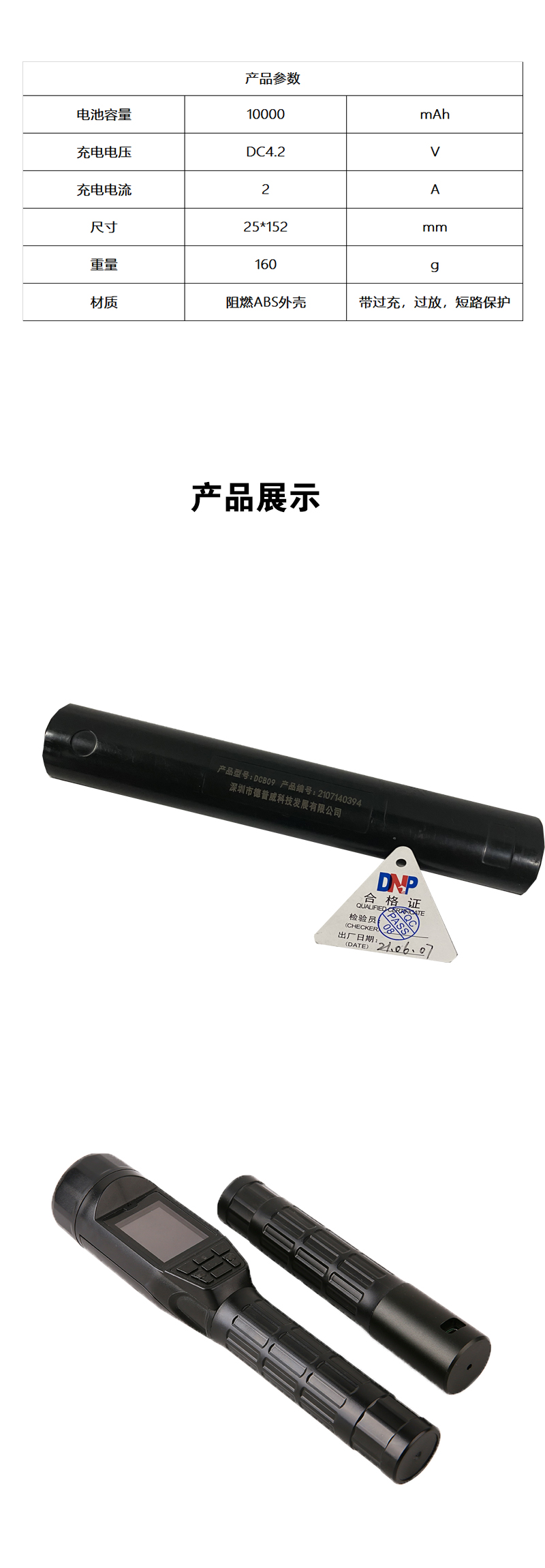 未標(biāo)題-2.jpg 未標(biāo)題-2.jpg